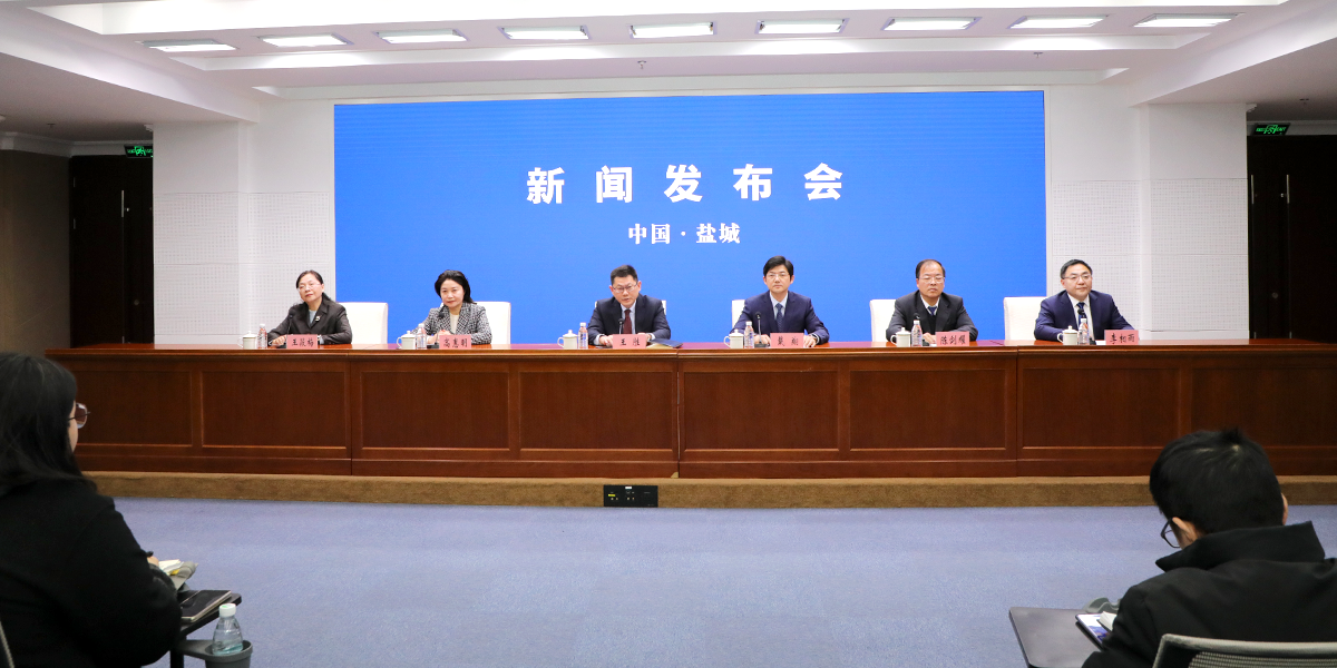 加強全市中小微企業融資支持若干措施新聞發布會