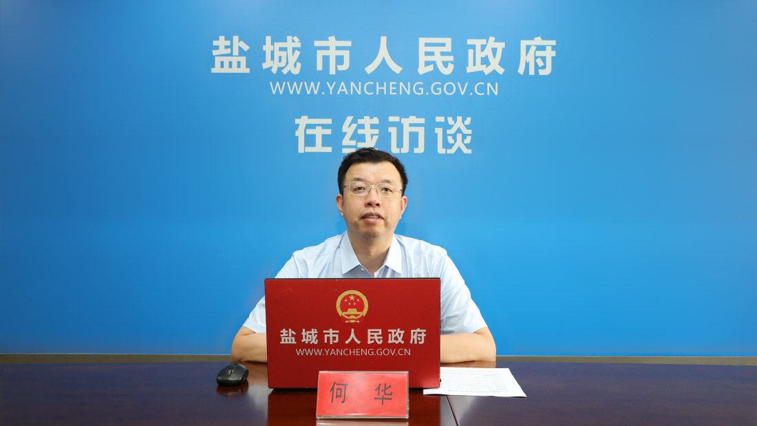 我市企業服務體系建設情況介紹