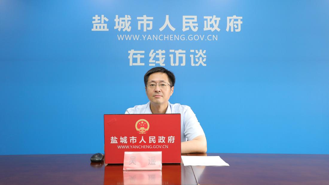 財政支持生態(tài)環(huán)境保護(hù)助力綠色低碳發(fā)展情況介紹